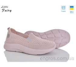 Кроссовки L.Fairy